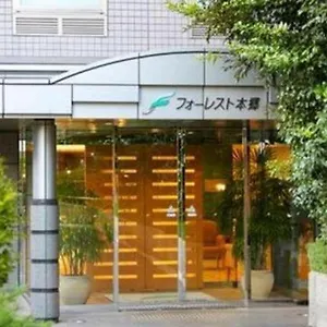 Forest Hongo 3*, Tokio Japan