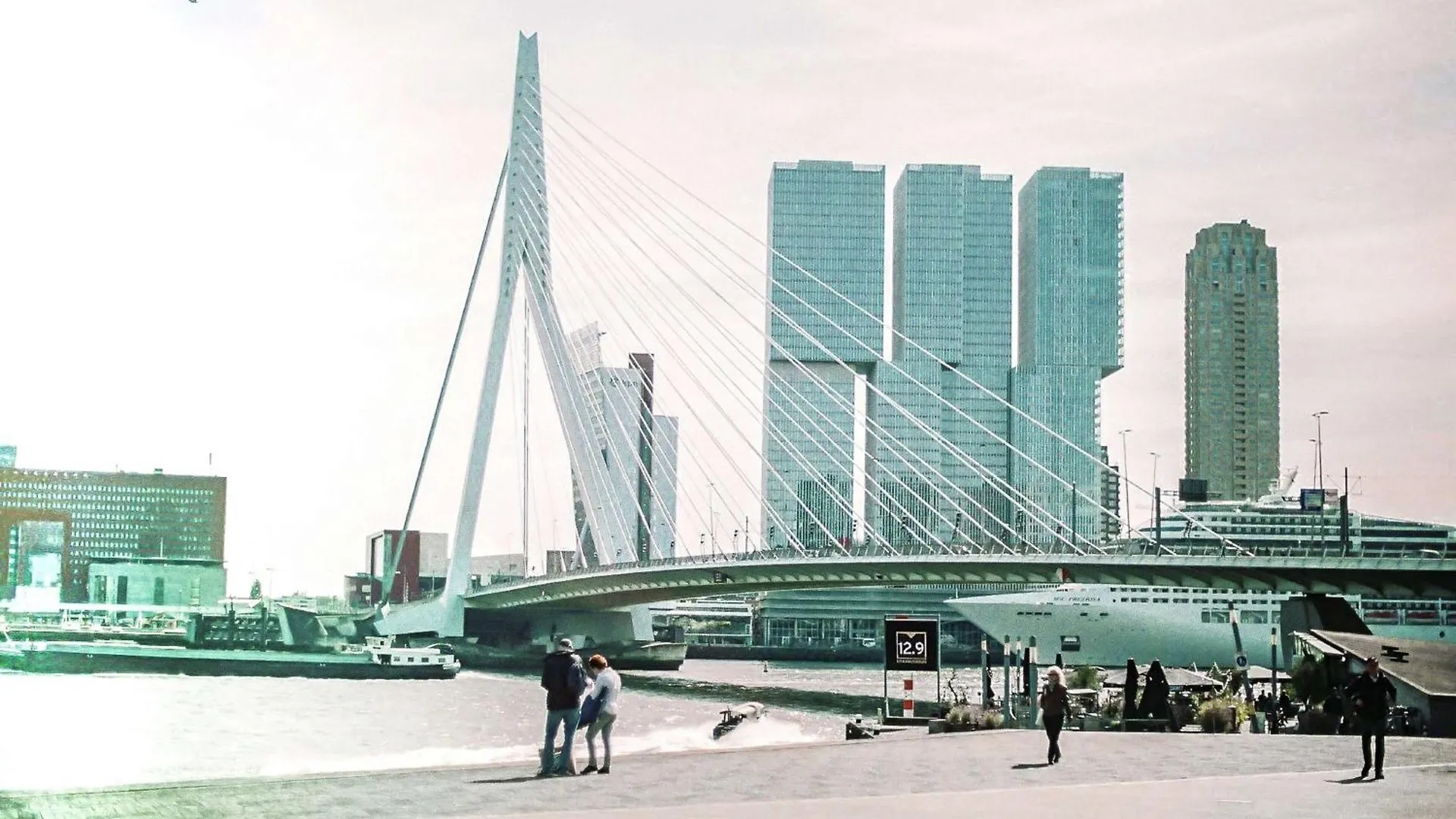 Hilton Rotterdam Hotel Netherlands