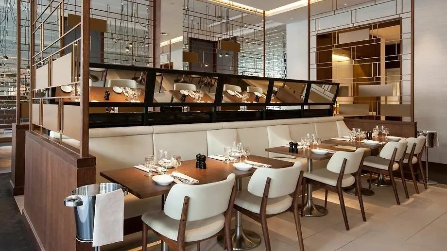 Hilton Rotterdam Hotel